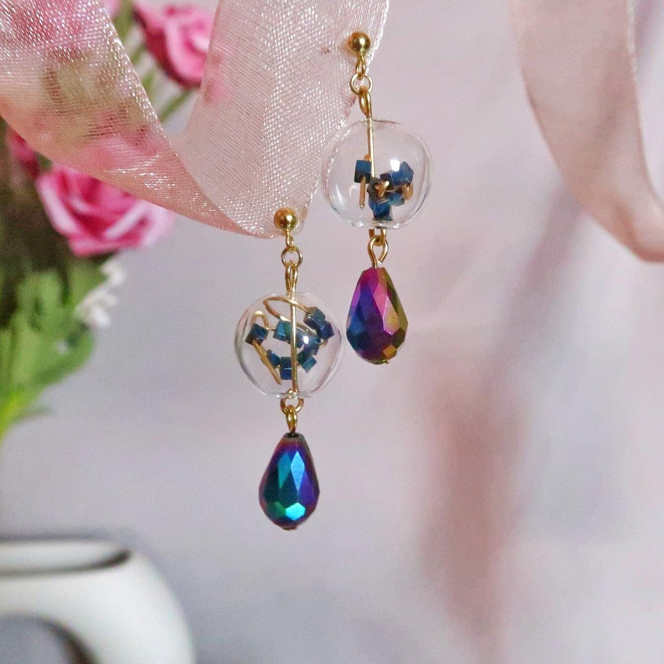 Magic Ball Earrings