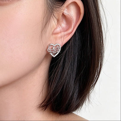 Melody of Love Earrings - Hypoallergenic - Abbott Atelier