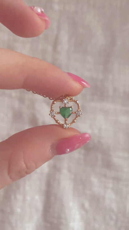 Emerald Necklace (3 Styles)