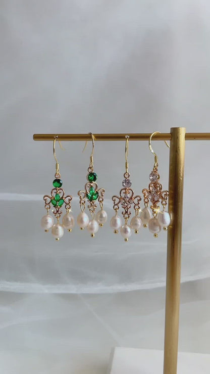 Baroque Earrings (2 Colors)- Melanie